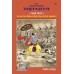 महाभारत, हिन्दी अनुवाद सहित, खण्ड-4 (Mahabharat, With Hindi Translation, Volume-4)