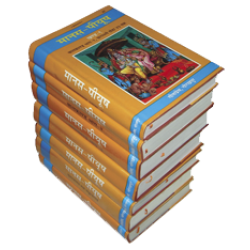 मानस-पीयूष, सात खण्डों में (Manas-Piyush, 7 volumes)