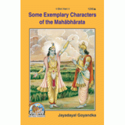 Some Exemplary Characters Of The Mahabharata, English