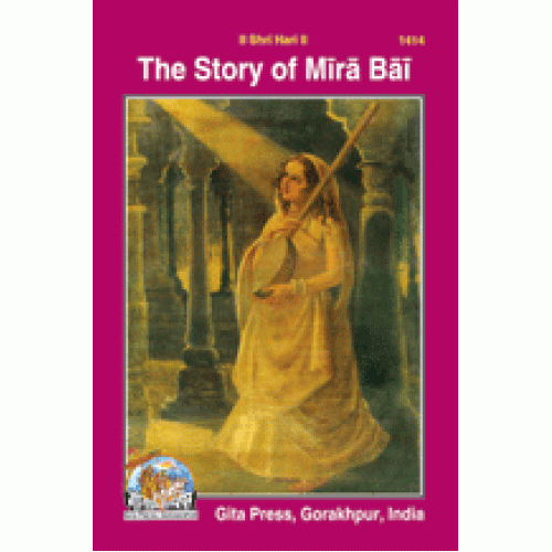 The Story of Mira Bai, English