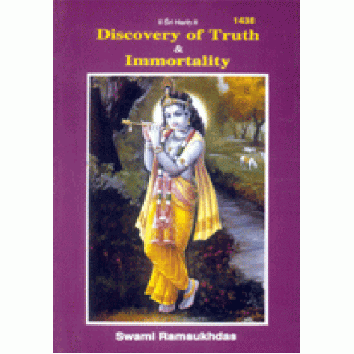 Discovery of Truth and Immortality, English