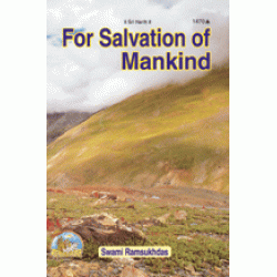 For Salvation of Mankind, English