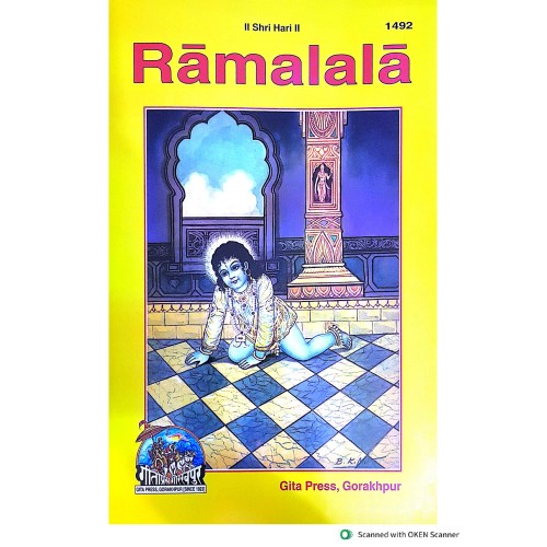 Ramalala, English