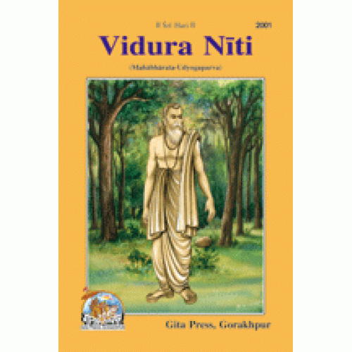 Vidura Niti, English