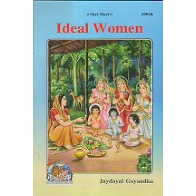 Ideal Women, English