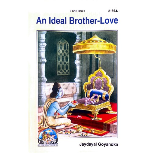 An Ideal Brother-Love, English