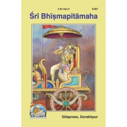 Shri Bhishma Pitamah, English