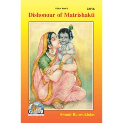 Dishonour of Matrishakti, English