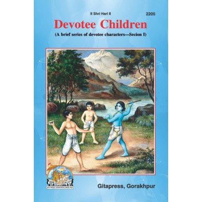 Devotee Children, English