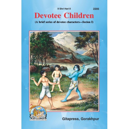 Devotee Children, English