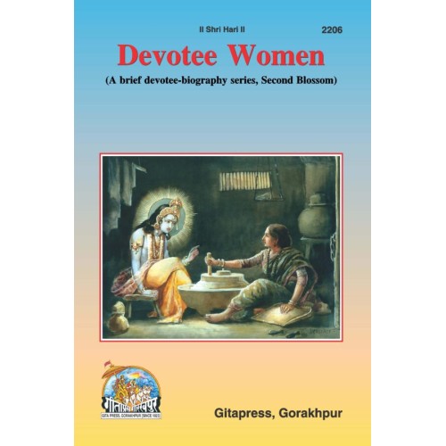 Devotee Women, English
