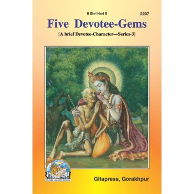 Five Devotee-Gems, English