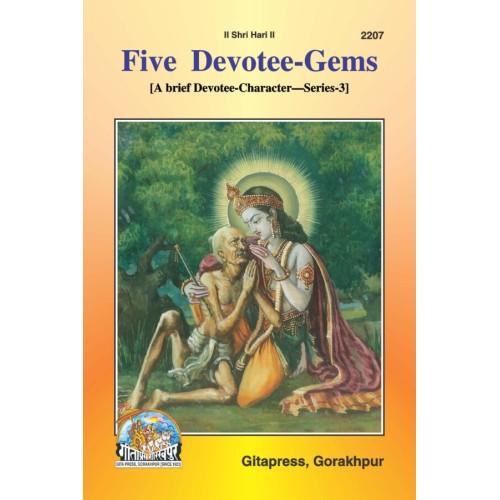 Five Devotee-Gems, English