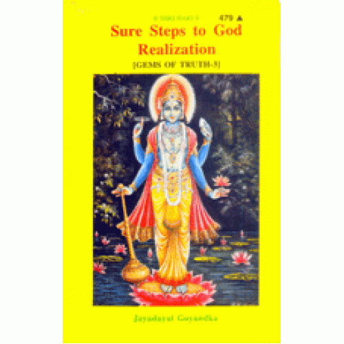 Sure Steps to God Realization, English