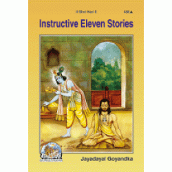 Instructive Eleven Stories, English