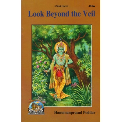 Look Beyond the Veil, English