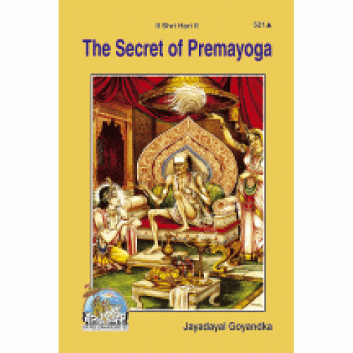 The Secret of Premayoga, English