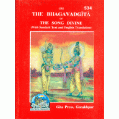 The Bhagvadgita, Sanskrit Text, English Translation, Pocket size